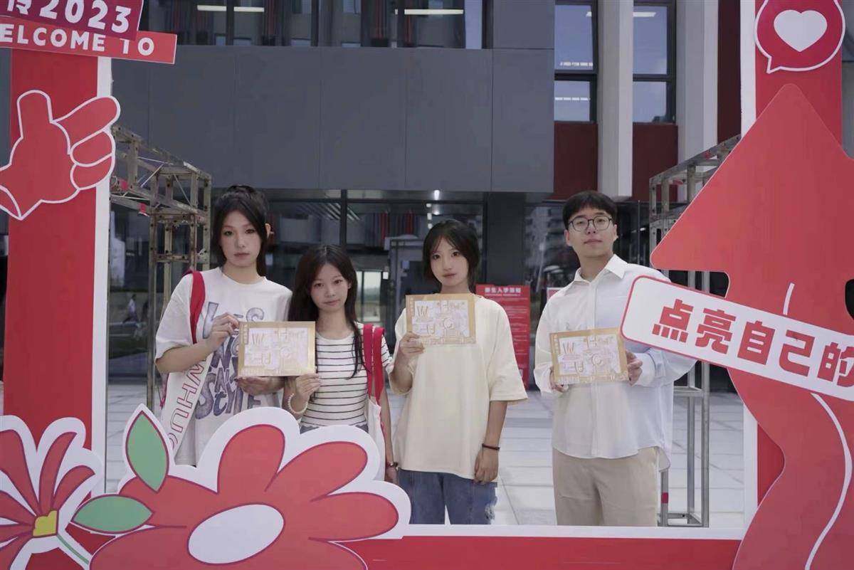 顺发国际是真的吗
